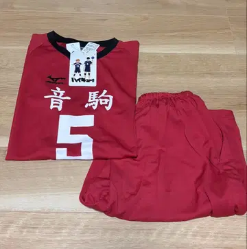 하이큐 시마무라 룸웨어 코즈메 켄마 5 티셔츠 L 사이즈 세트