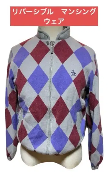 먼싱웨어 자수 긴팔 스웨터 리버서블 점퍼 아가일 무늬