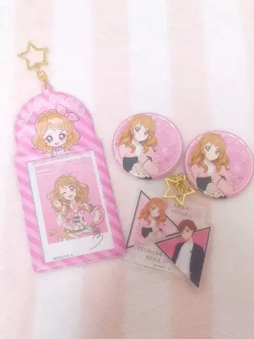 굿즈 세트 [ 오오조라 아카리 ] POPUP 상품