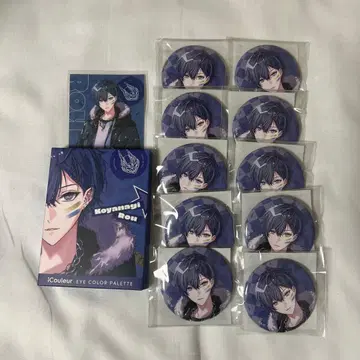 니지산지 icouleur 코야나기 로우