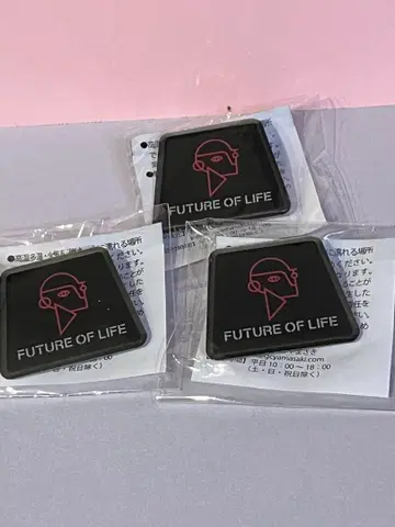 생명의 미래 이시구로관 FUTURE OF LIFE 핀 배지 3개 세트