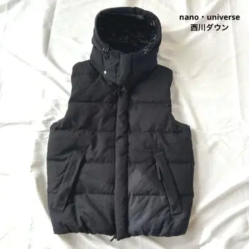 nano universe 니시카와 다운 다운 베스트 네이비