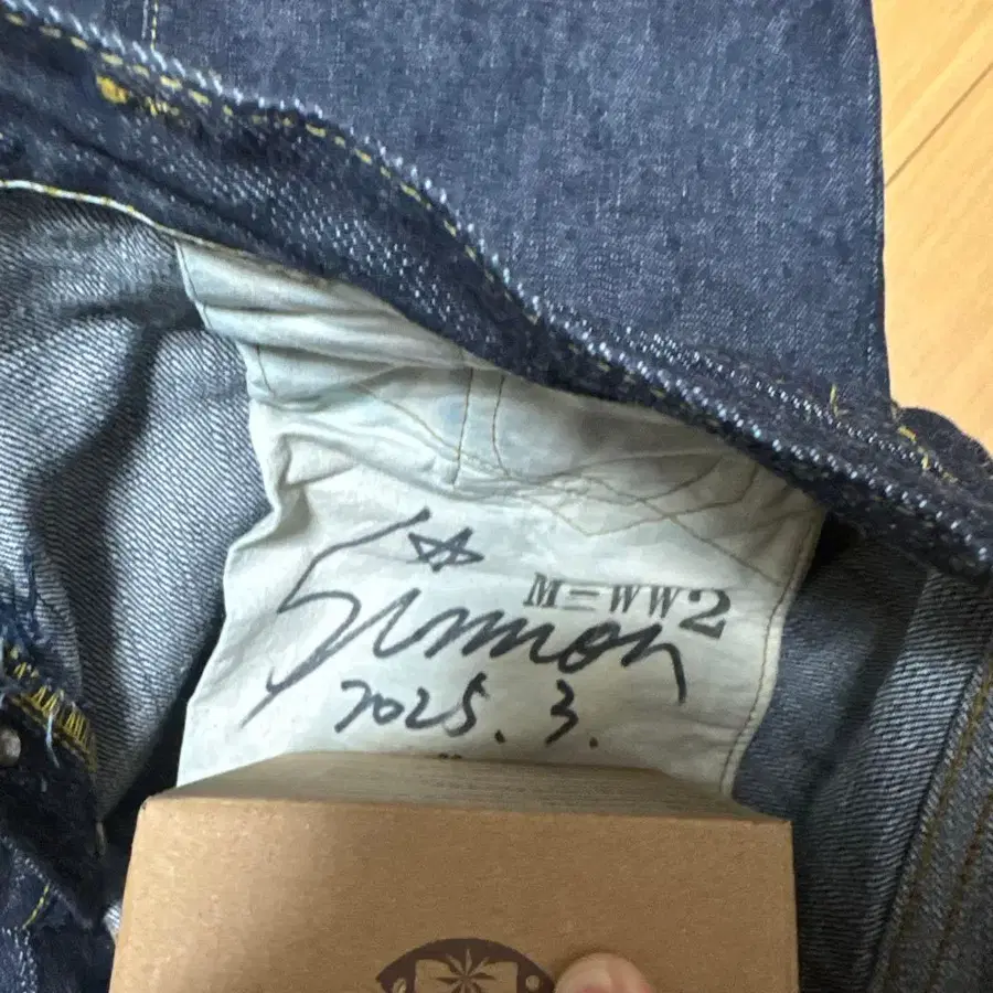 4번째 상품 이미지