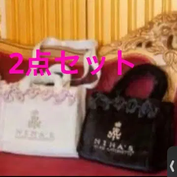 아오키 미사코 시마무라 숄더백 토트백 퍼