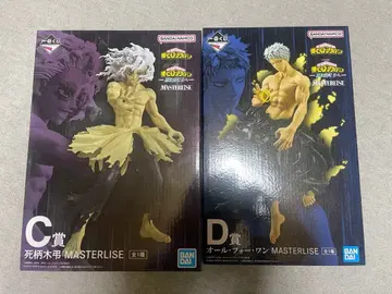 히로아카 피규어 세트