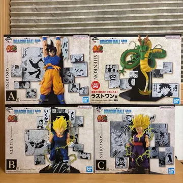 제일복권 드래곤볼 40th 그 두 번째 A상 B상 C상 라스트 원상