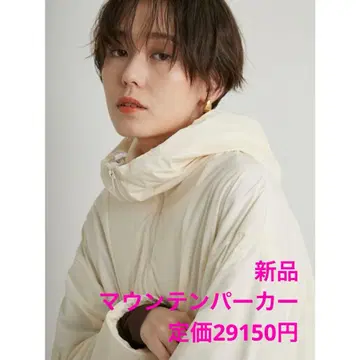 [ 새상품 ] SnowPeak emmi 마운틴 파카 아우터 블루종