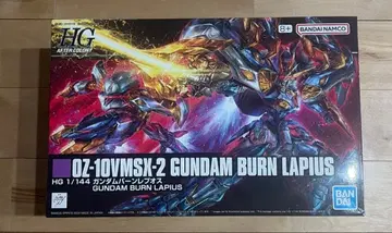 1/144 HG OZ-10VMSX-2 건담 번레프토스 건담 프라모델