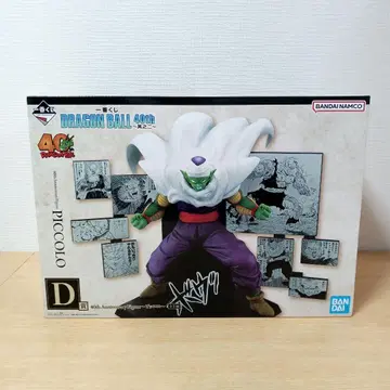 드래곤볼 피규어 제일복권 D상 피콜로