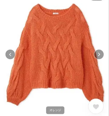 프레이 아이디 케이블 짜임 모헤어 니트 풀오버