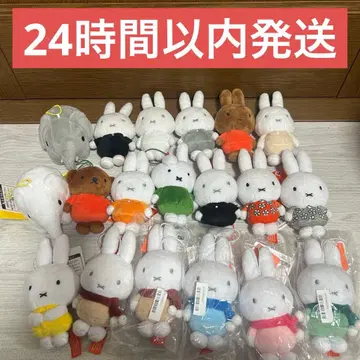 미피 마스코트 프라이스 묶음 판매 19점