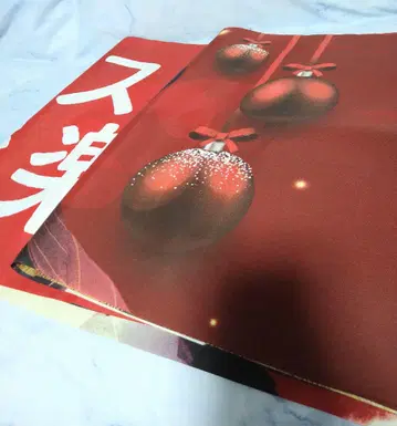 King&Prince 킹프리 가로 현수막 5인 크리스마스