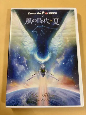 바람의 시대 여름 The ALFEE 2023 DVD 팜플렛