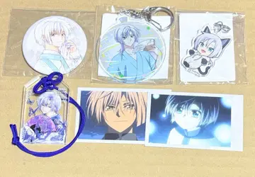 새벽의 연화 키자 묶음 판매