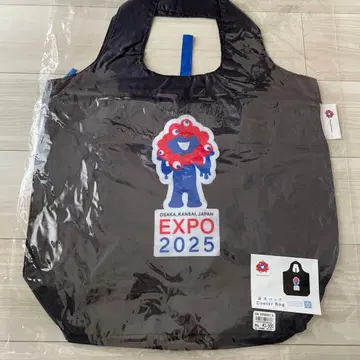 새상품 미야쿠미야쿠 보냉백