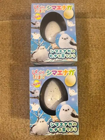 시마연가 시마에나가 앗! 계란 2개 세트