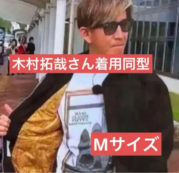 기무라 타쿠야 착용 새상품 블랙 M 샌프란시스코 더비 자켓