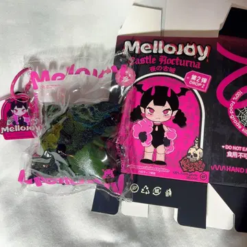 Mellojoy 쿠션