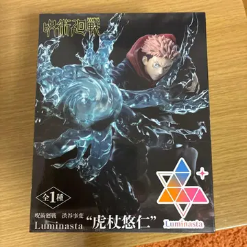 주술회전 이타도리 유우지 액션 피규어