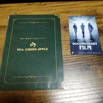 미세스 미사용 영화 티켓 & 영화 입장 특전