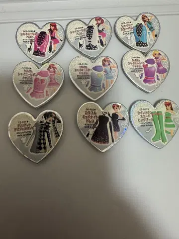 프리즘스톤 세트 스타 MARS