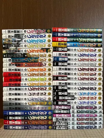 베르세르크 전 43권 최신간까지 세트 미우라 켄타로 BERSERK