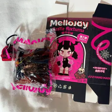 Mellojoy 쿠션