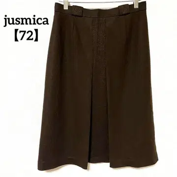 jusmica [ 72 ] 울 100% 플리츠 스커트 지퍼 안감 있음