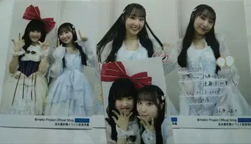 단하라 루루 엔도 아카리 나고야 정기 이벤트 사진