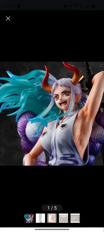 반다이 남코 POP UP PARADE 야마토