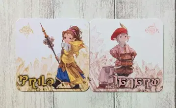 FF14 에오르제아 카페 코스터 [쿠루루 타타루]