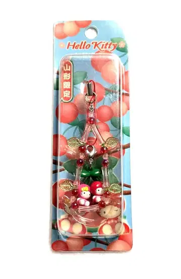 지역 한정 키티 매듭 스트랩 야마가타 한정 체리