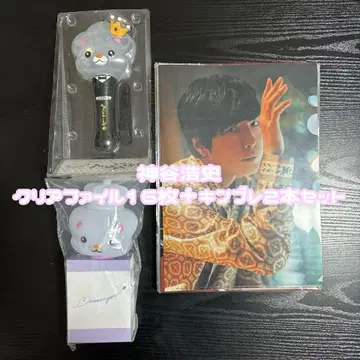 카미야 히로시 클리어 파일 16장 + 킹블레이드 2개 세트