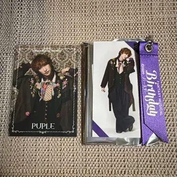 뮤지컬 벌스데이 후쿠자와 유 파풀 랜덤 카드 리본 참