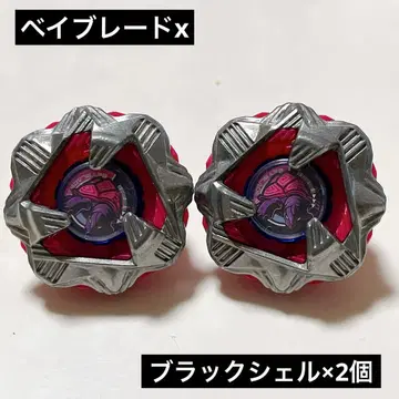 베이블레이드 x 블랙 쉘