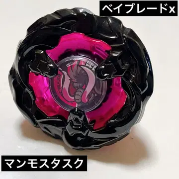 베이블레이드 x 맘모스 태스크