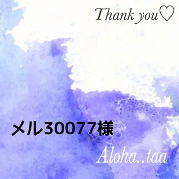 모음 페이지 ( 1/5까지 사전예약 가능합니다 )