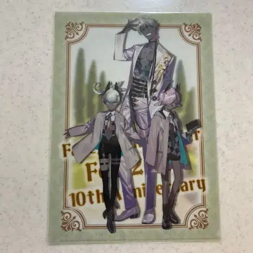 FGO 페스티벌 인도 클리어 파일 fes.2025