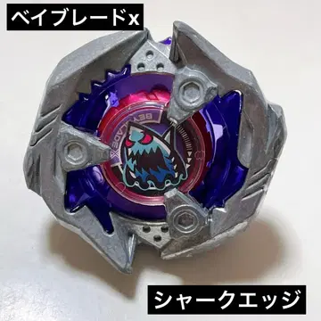 베이블레이드 X 샤크 엣지
