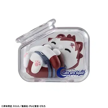 NARUTO 나루토 질풍전 오야스미냐루토! 가아라