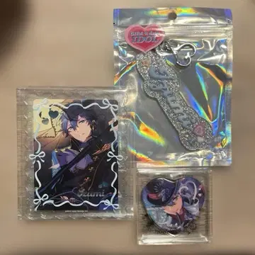 세나 이즈미 앙상블 스타즈!! 묶음 판매