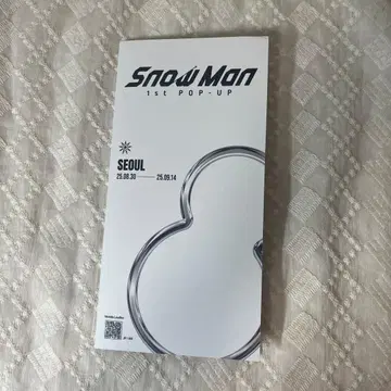 SnowMan 1st-POPUP 한국 팜플렛