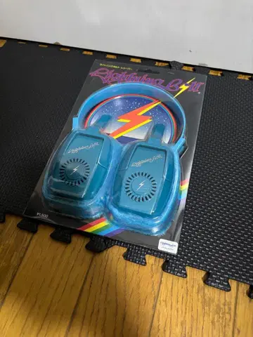 쇼와 레트로 빈티지 데드스탁 귀마개 프리 사이즈 구제 의류