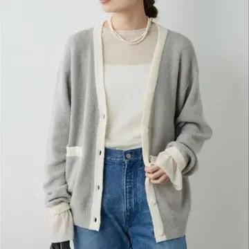 개럴개런트 트리밍 가디건