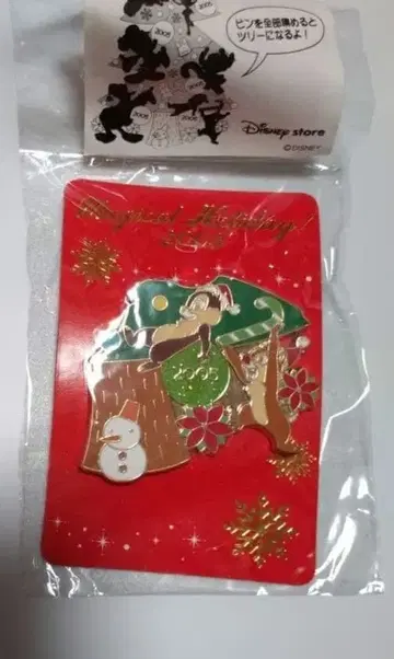 디즈니 스토어 핀 배지 칩과 데일