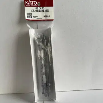 28-284 283계 부속 편성용 동력 장비