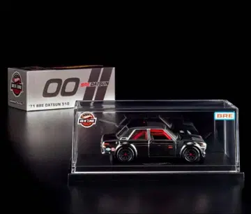 핫휠 RLC 닷선 510 BRE