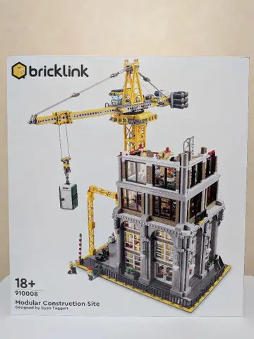 레고 브릭링크 910008 건설 현장