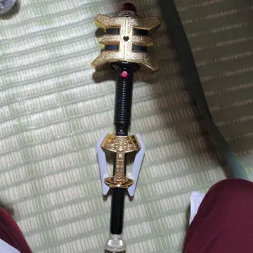 킹 스틱 오렌지