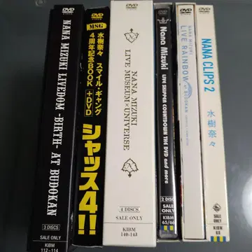 미즈키 나나 DVD 6세트 묶음 판매